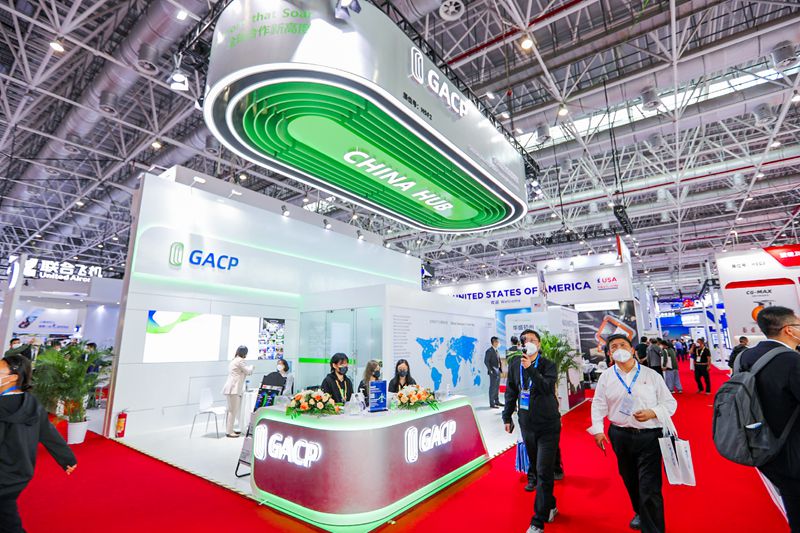 GACP展台 中国国际航空航天博览会(珠海航展)